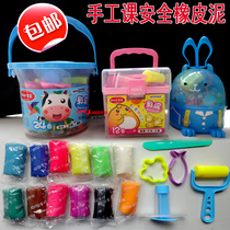 Childrens 12-color Plasticine handmade mud 24-color handicraft class large cans of rubber soft color mud special offer