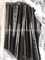 Expansion screw Wire rope Hexagon bolt Hexagon bolt Nut Duck egg screw