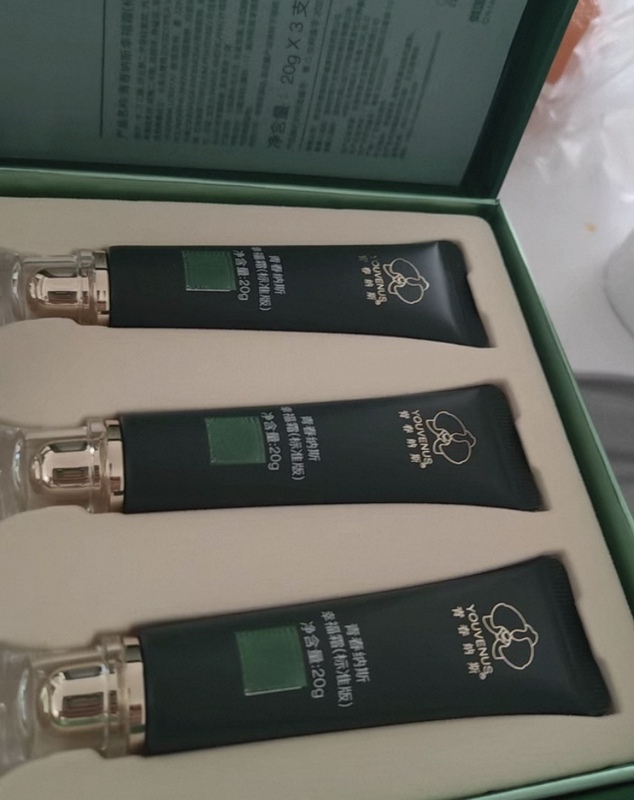 Youthful Spring Blossoms Mini Set 20Gx3 Pieces Reed Grass Wellness Conditioning Happiness Cream Unboxed and Shipped Youthful Spring Blossoms Mini Set 20Gx3 Pieces Reed Grass Wellness Conditioning Happiness Cream Unboxed and Shipped