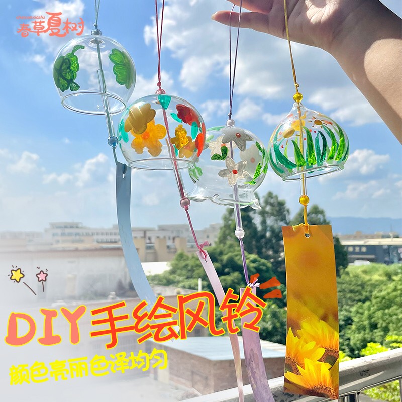 Summer Transparent Wind Chimes Japanese-Style DIY Handmade Material Kit Glass Wind Chimes Healing Decorative Hanging Ornaments Outdoor Specialty Class