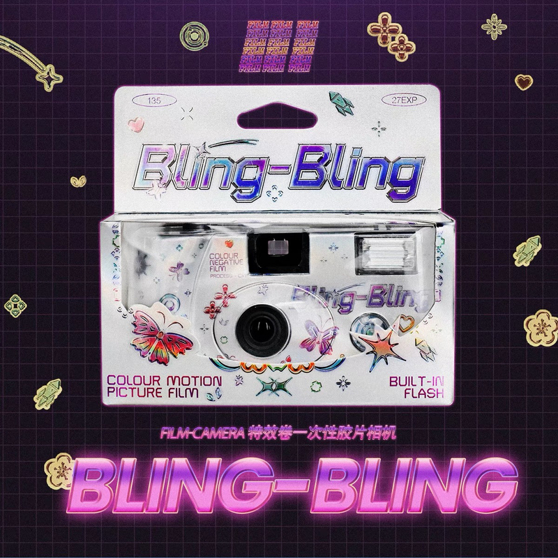 Bling Bling Y2K 400 27 Special Effects Colorful Disposable Film Camera Student Gift