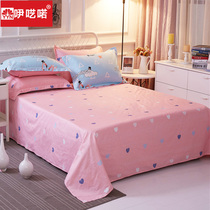 Simple 100% cotton sheet single piece four seasons single 1 2m bed double 1 5 1 8 2m cotton quilt single woman