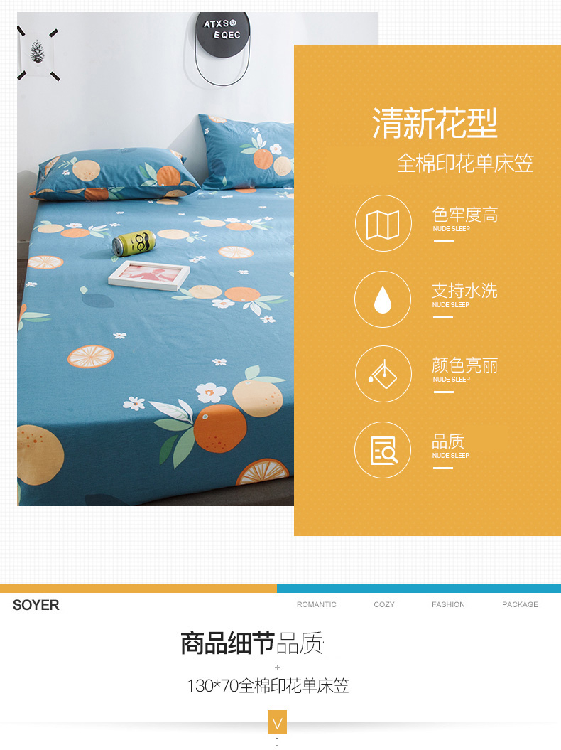Giường cotton cotton Bông đơn mảnh Simmons nệm phủ bụi 1.2m1.5 m 1.8 trải giường - Trang bị Covers Ga chun Everon