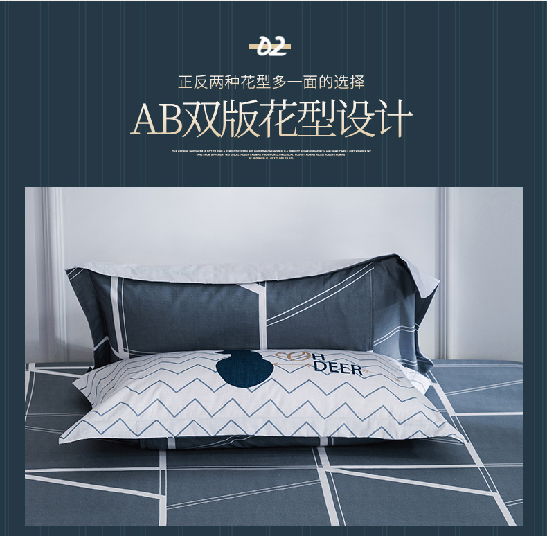 Yi raving Vâng bông twill bộ gối bông gối của nữ sinh áo gối 48 * 74 gối một cặp váy - Gối trường hợp gối chữ u cho bầu