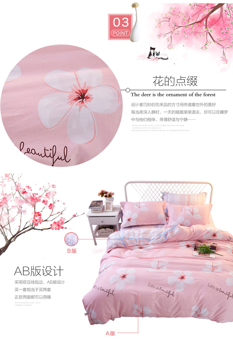 Chần duy nhất mảnh bông duy nhất 1.5m1.8m giường đôi 200x230 ký túc xá sinh viên 100% cotton quilt cover