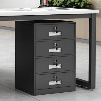 Office file cabinet information storage cabinet under the table, iron low cabinet, steel storage cabinet, multi drawer, small cabinet with lock