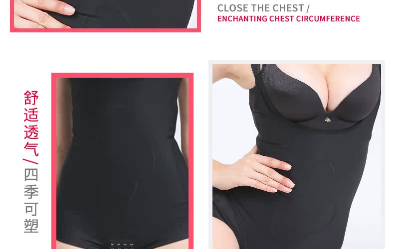 New Fu Lai cơ thể điêu khắc cơ thể nữ bụng eo hông hông thoáng khí da đen bó sát cơ thể đồ bơi liền thân