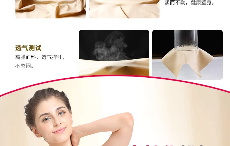 New Fu Lai cơ thể điêu khắc cơ thể nữ bụng eo hông hông thoáng khí da đen bó sát cơ thể đồ bơi liền thân
