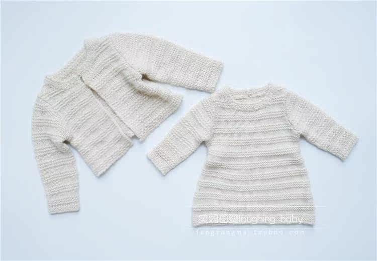 Coffret cadeau pour nouveau-né - Vêtements + Accessoires - Ref 1957491 Image 4