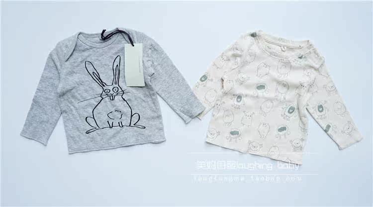 Coffret cadeau pour nouveau-né - Vêtements + Accessoires - Ref 1957491 Image 3