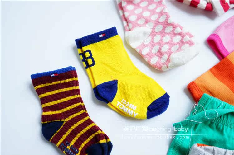 Coffret cadeau pour nouveau-né - Vêtements + Accessoires - Ref 1957491 Image 6