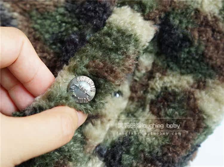 Gilet garcon - Ref 2067050 Image 8