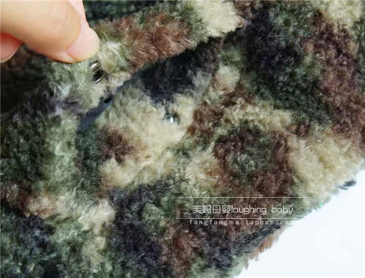 Gilet garcon - Ref 2067050 Image 7