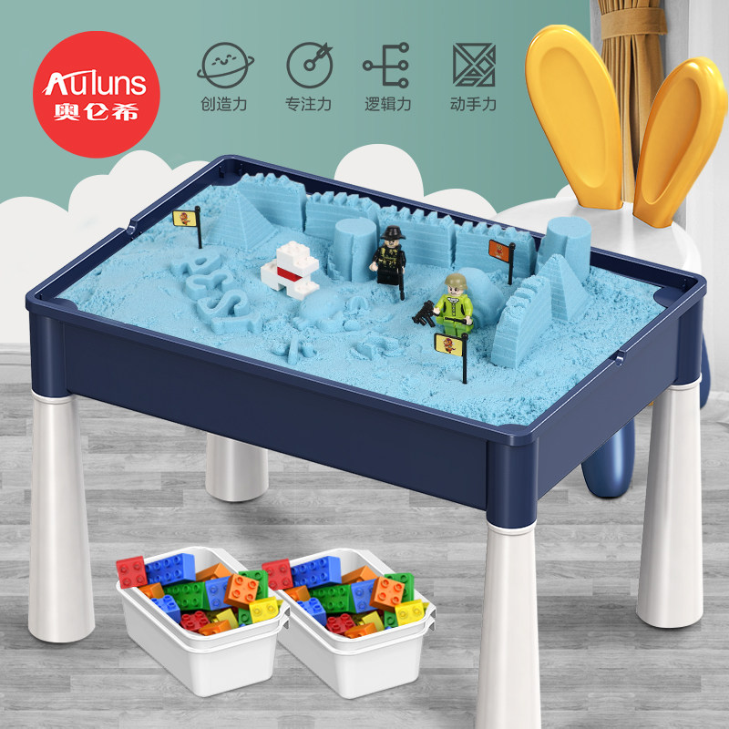 Children's space toy sand large sand tray baby sand indoor beach digging for a sand suit boy girl's table