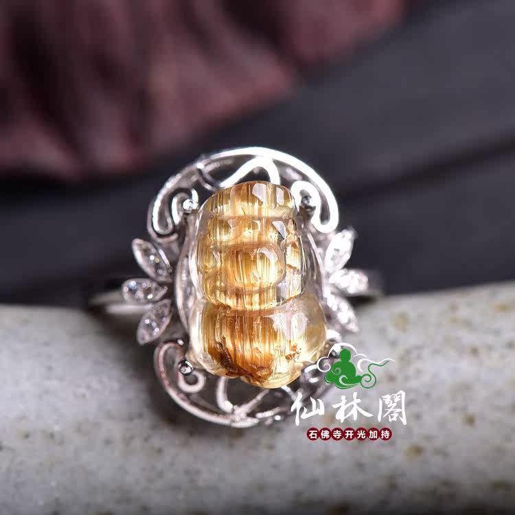 开光 天然巴西钛晶钛金板体透体钛晶 貔貅戒指 招财辟邪 保平安