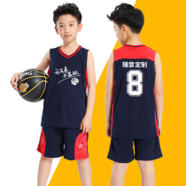 Childrens basketball suit suit Mens and womens summer primary school students custom kindergarten training jersey Vest base tights