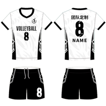 Inflatable volleyball game team uniform special volleyball clothing high-looking womens quick-drying customized sports training clothing for summer