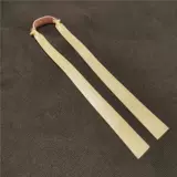 Резинка с плоскими резинками, высокая эластичная длинная рогатка, увеличенная толщина