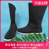 Мужская и женская обувь cos 材 靴 靴 靴 靴 男 男 男 男 男 男 男 男 династия сапоги Hanfu Shoes Tablem, древние боевые искусства Древний стиль