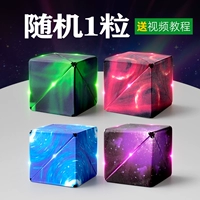 (Простое украшение) 1 случайный снимок, сфотографируйте и оставьте заметку.