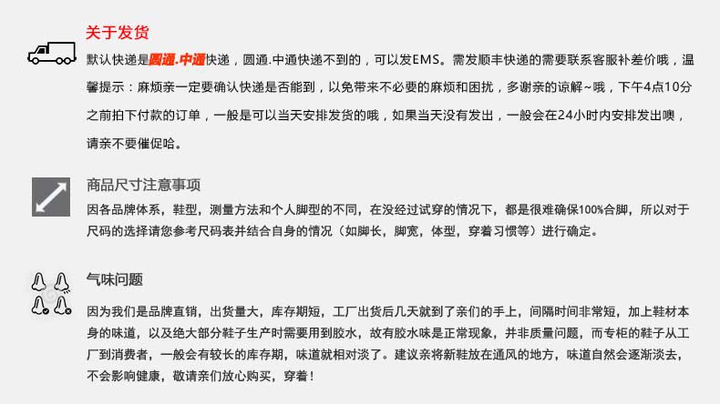 Sandales jeunesse, vieux 18-40 ans,  IAXYUE - Ref 933221 Image 28