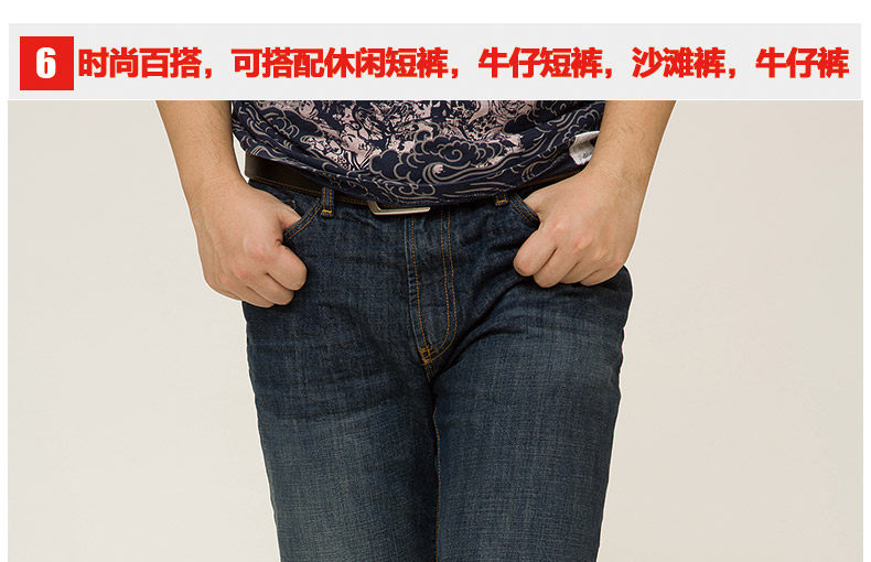 Sandales jeunesse, vieux 18-40 ans,  IAXYUE - Ref 933221 Image 20