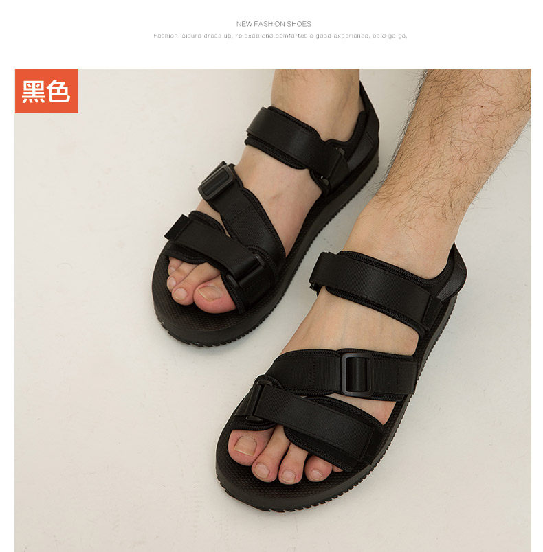 Sandales jeunesse, vieux 18-40 ans,  IAXYUE - Ref 933221 Image 13