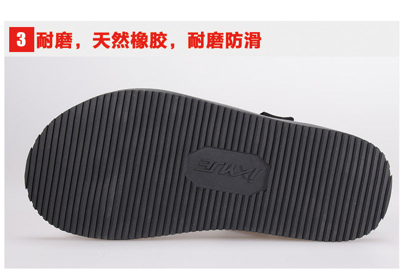 Sandales jeunesse, vieux 18-40 ans,  IAXYUE - Ref 933221 Image 17