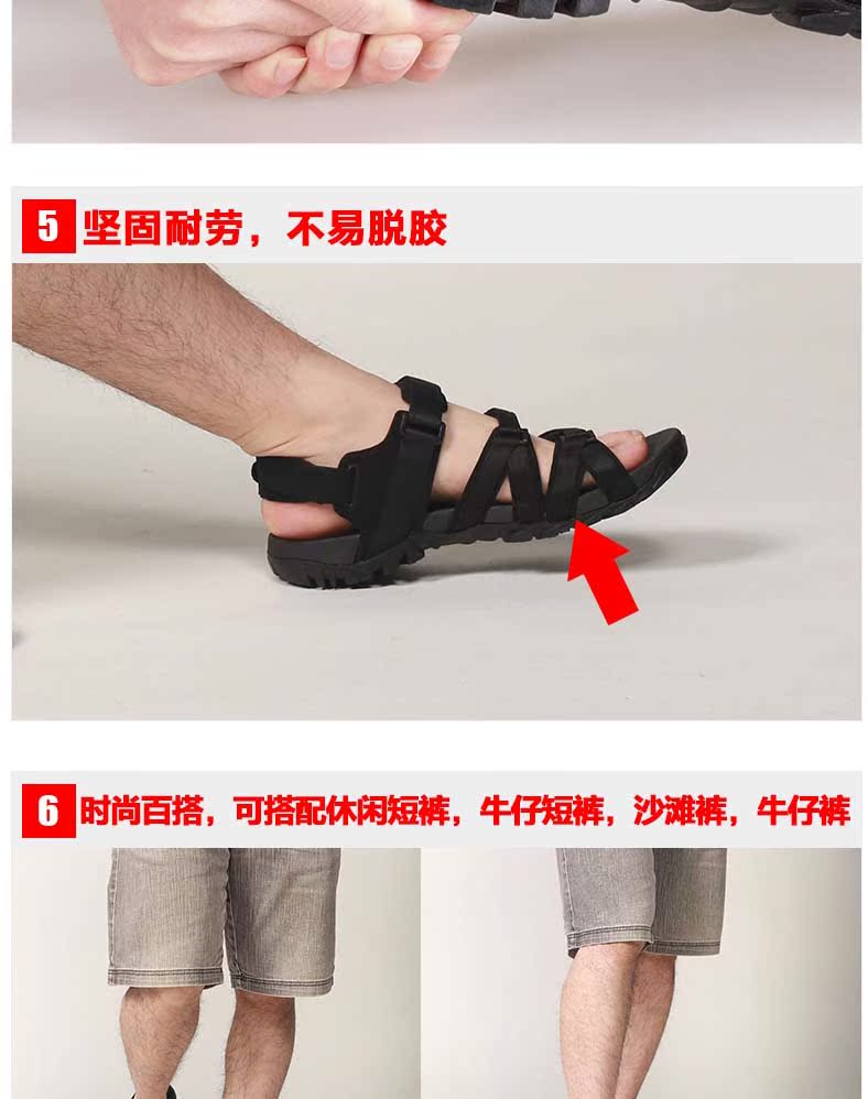 Dép nam trung niên Da da Dép trung niên Việt Nam cha mùa hè giản dị thể thao thoáng khí cha đi biển mới sandal nam