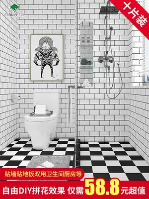 Ten pieces of pvc floor tiles stickers waterproof and wear-resistant self-adhesive plastic floor leather imitation tiles cement floor stickers refurbished