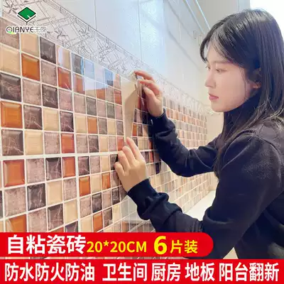 Value-added 6-piece self-adhesive simulation 3D tile stickers Wall painting wallpaper waterproof and oil-proof powder room kitchen balcony transformation