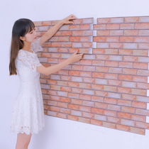  Retro brick 3D wall sticker PVC self-adhesive wallpaper Wall panel wall skirt wall decoration background Wall paper Restaurant sticker