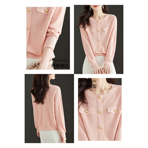 Осенний трикотажный свитер, изысканный стиль, яркий броский стиль, в стиле Шанель, свободный крой, в западном стиле