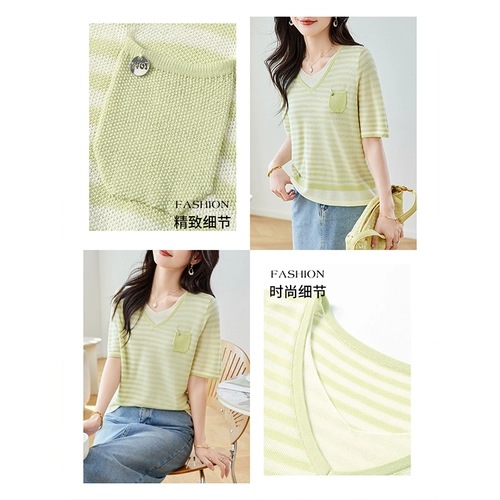 Летний комплект, футболка для матери, короткий рукав, свободный крой