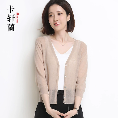 Короткий трикотажный кардиган, летняя куртка, тонкий комплект, накидка, эффект подтяжки, защита от солнца