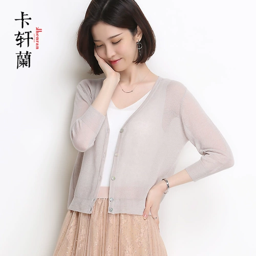 Короткий трикотажный кардиган, летняя куртка, тонкий комплект, накидка, эффект подтяжки, защита от солнца