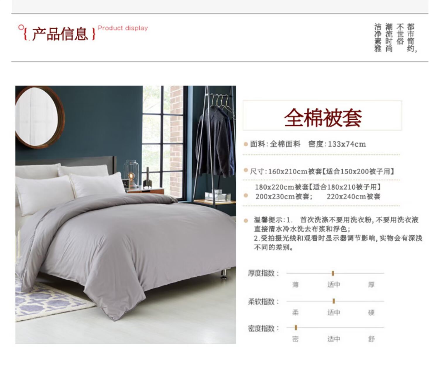 Chăn bông che ký túc xá sinh viên đơn 150 * 200 * 230 chăn màu tím đơn mùa hè 1,5 m giường đôi - Quilt Covers chăn hè