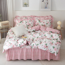 Bed podium four-piece cotton single double bed spread quilt cover bedding 2012 summer lotus leaf lace kit