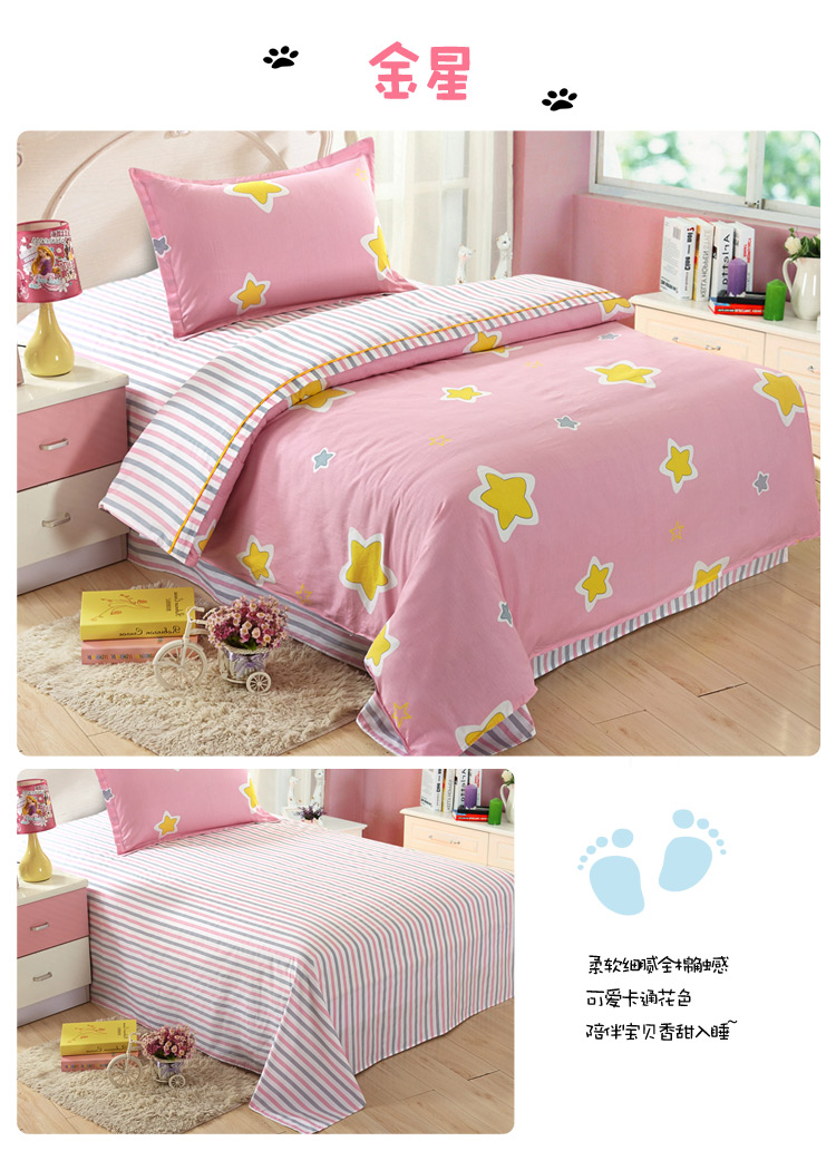 Ký túc xá sinh viên ba mảnh bông quilt cover tờ gối cô gái trẻ em duy nhất sản phẩm giường 1 m 2 giường 1.0m0.9