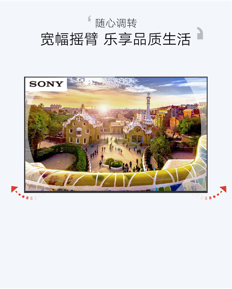 tivi darling 40 inch Sony LCD TV rack telescopic xoay khung treo tường 32 43 49 50 55 65 phổ quát - TV tivi asanzo 40 inch