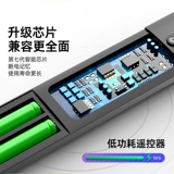 Xiaomi, совместимый оригинальный универсальный пульт, универсальная коробка, умная батарея, bluetooth, 3/4, второе поколение, дистанционное управление, 32, 32 дюймов, 32м