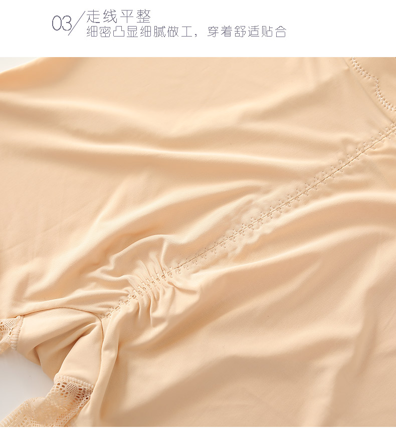 Cao eo băng lụa liền mạch an toàn quần chống ánh sáng mùa hè nữ phần mỏng ren lớn ba điểm xà cạp đồ lót mô hình sử dụng kép - Quần tây thường quần legging nữ đẹp