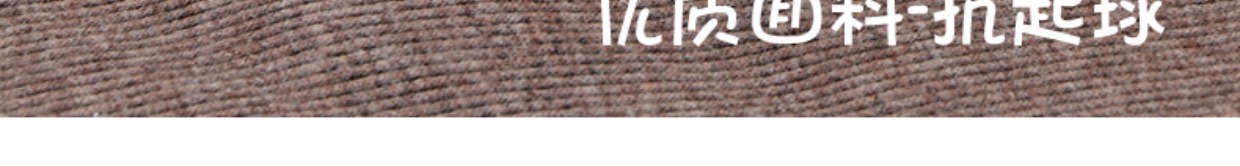 Legging cà phê nhẹ cộng với nhung dày mùa thu và mùa đông sữa cà phê màu caramel vớ vớ quần ấm chân mỏng sọc dọc legging nữ