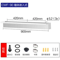 Водопад шириной 90 см (без водяных насосов и труб)