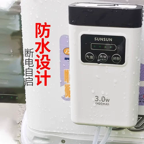 Sensegchi Водонепроницаемый и кислород -насос небольшая зарядка рыбацкая рыбацкая рыбацкая рыба