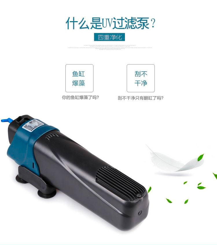 Sensen JUP-02 Series