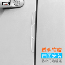 Japan YAC car door edge collision strip Door anti-collision strip Decorative protective sticker Anti-bump transparent strip