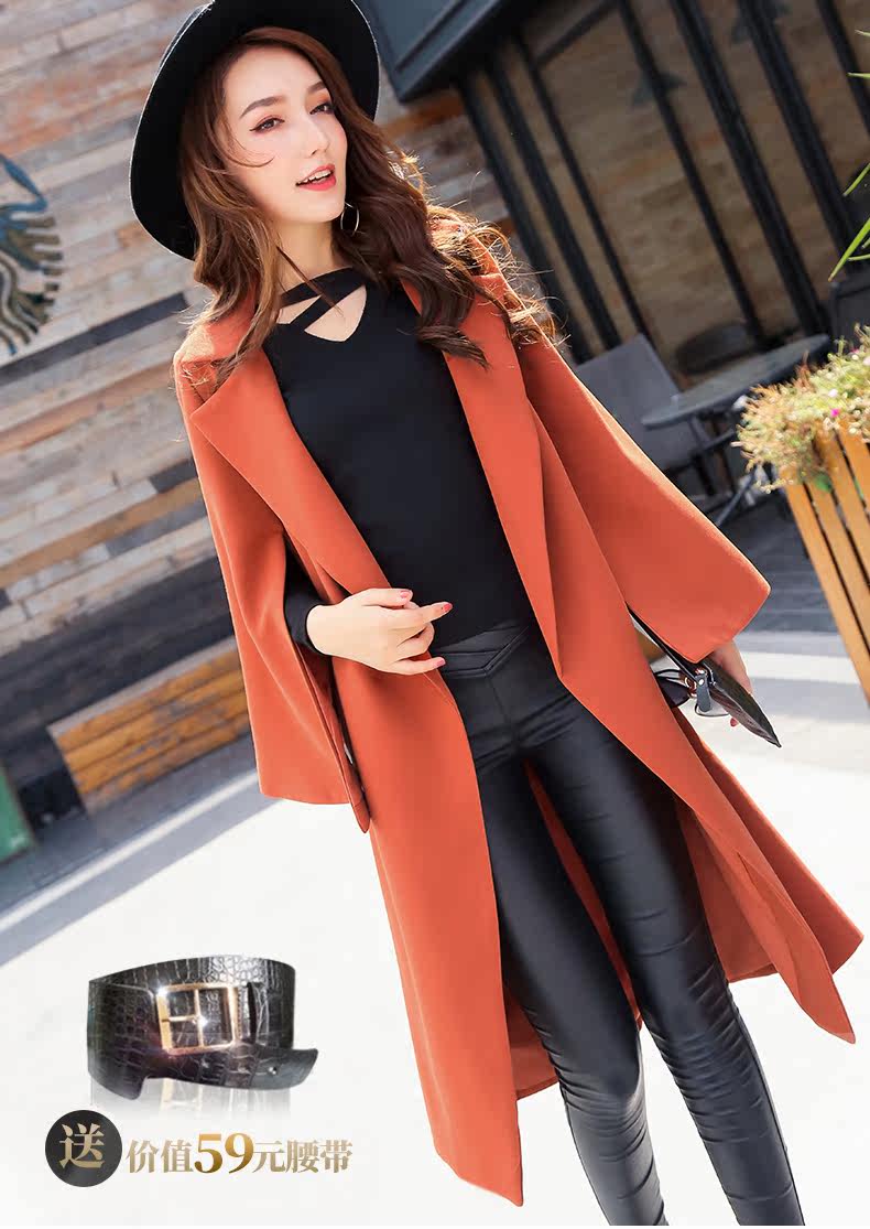 Veste pour femme en Polyester - Ref 3220036 Image 7