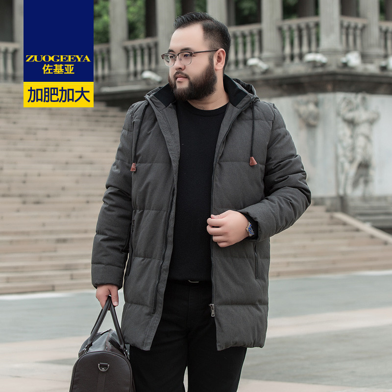 Blouson homme ZUOGEEYA    - Ref 3120115 Image 3