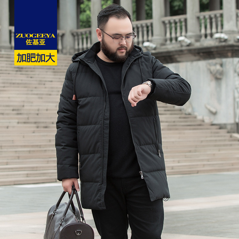 Blouson homme ZUOGEEYA    - Ref 3120115 Image 5